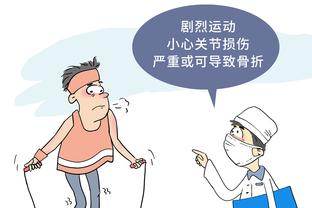 开云app在线登录官网首页下载